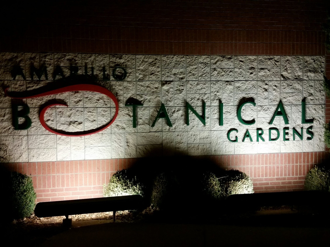 Amarillo Botanical Gardens-阿马里洛必去景点