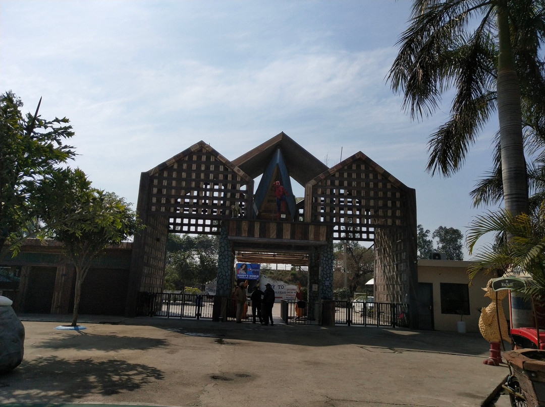 Hardy's World-卢迪亚纳必去景点