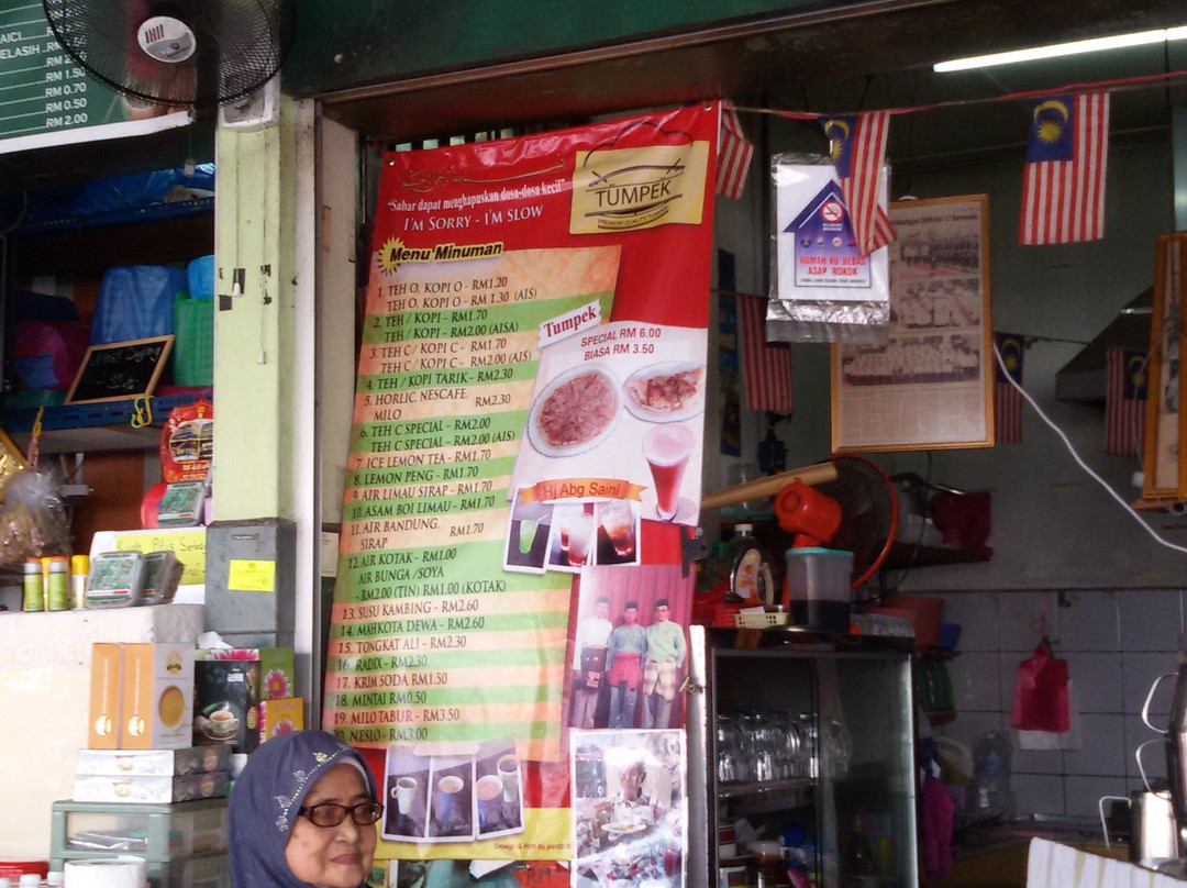 泗里街餐馆和美食-Tumpik Haji Abang Saini bin Abang Bantin