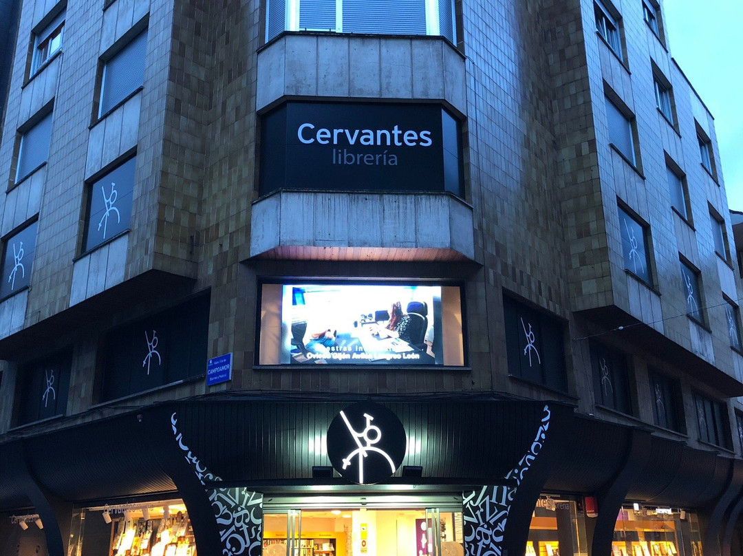 Libreria Cervantes-奥维耶多必去景点