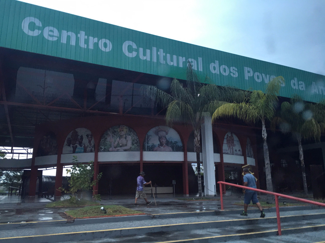 Cultural Centre of the Peoples of the Amazon-玛瑙斯必去景点