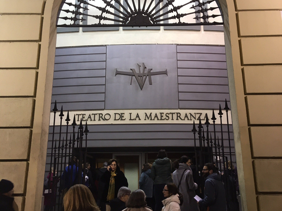 Teatro de la Maestranza景点图片