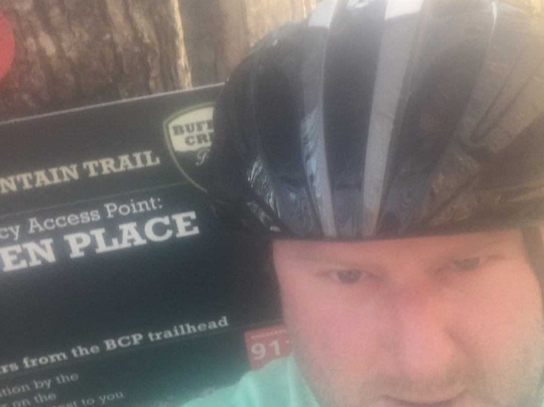 Buffalo Creek Park Mountain Biking Trail-Lake Lure必去景点