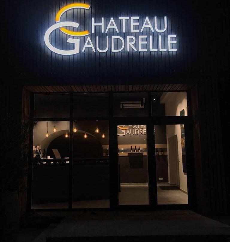 Chateau Gaudrelle景点图片