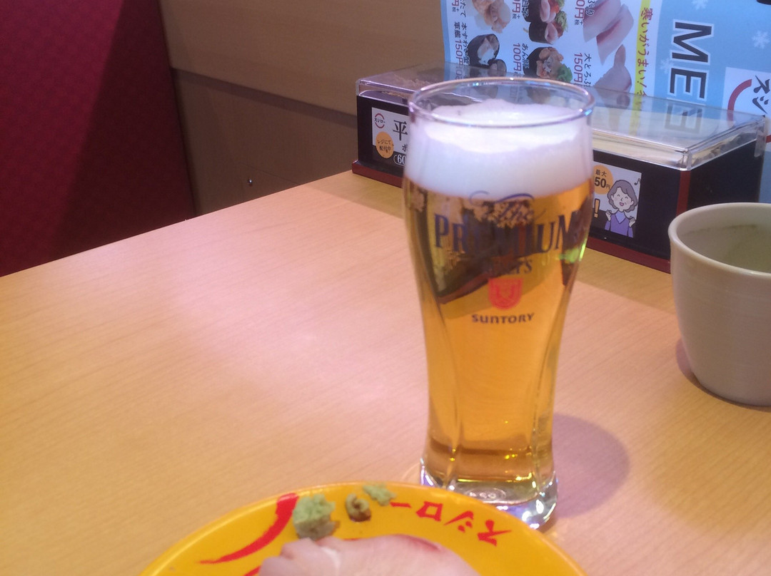 スシロー ひたちなか店