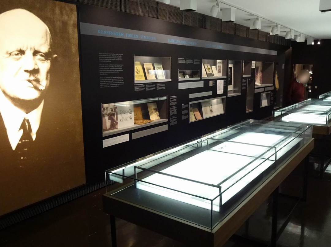 Sibeliusmuseum-土尔库必去景点