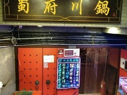 Gallery 2