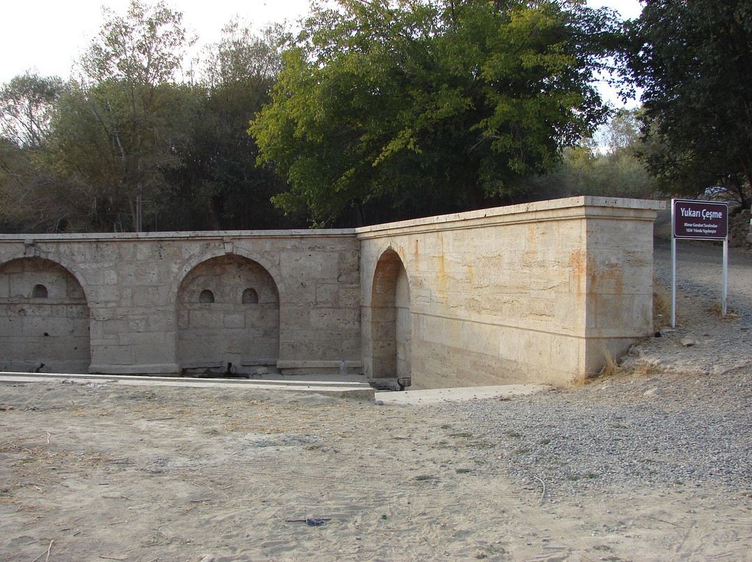 Sogukpınar cesmesi-Elazig必去景点