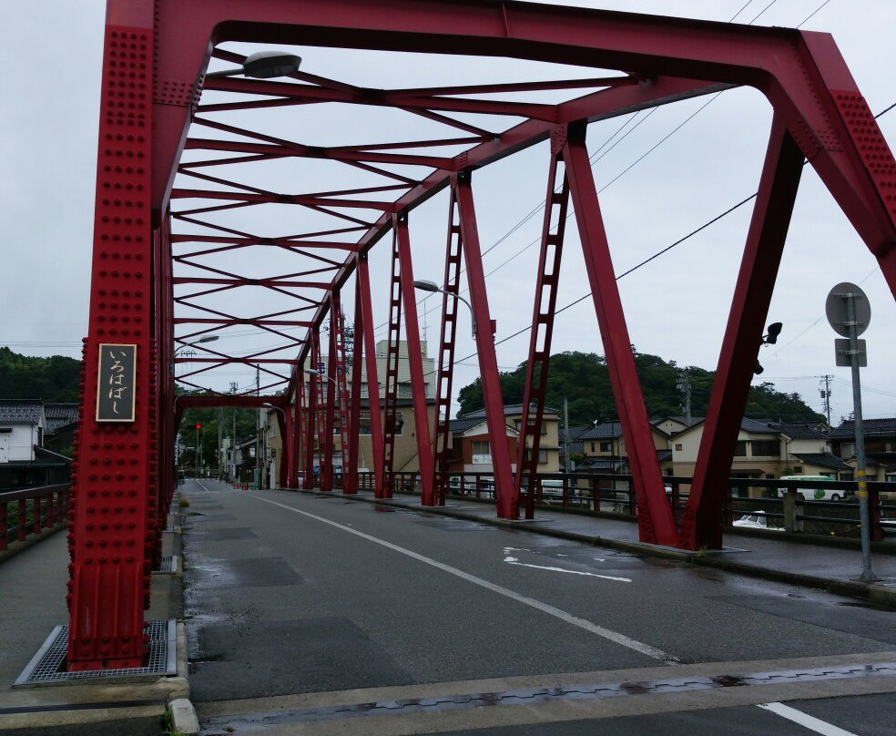 Wajima Drama Memorial Hall-轮岛市必去景点