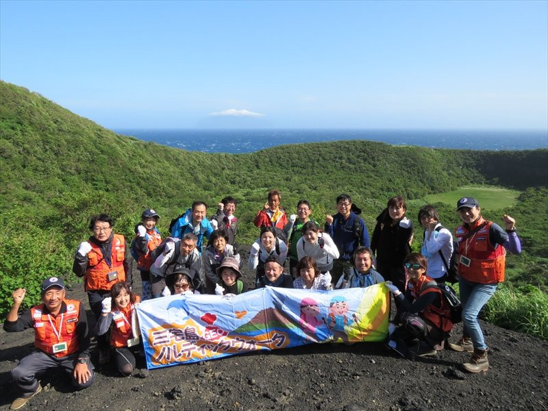 Miyakejima Tourist Association-三宅村必去景点