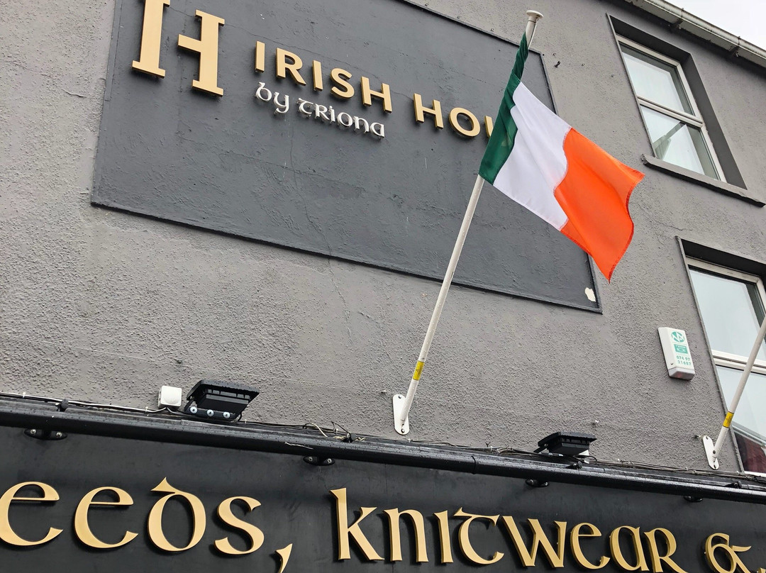 Triona-多尼戈尔城镇必去景点