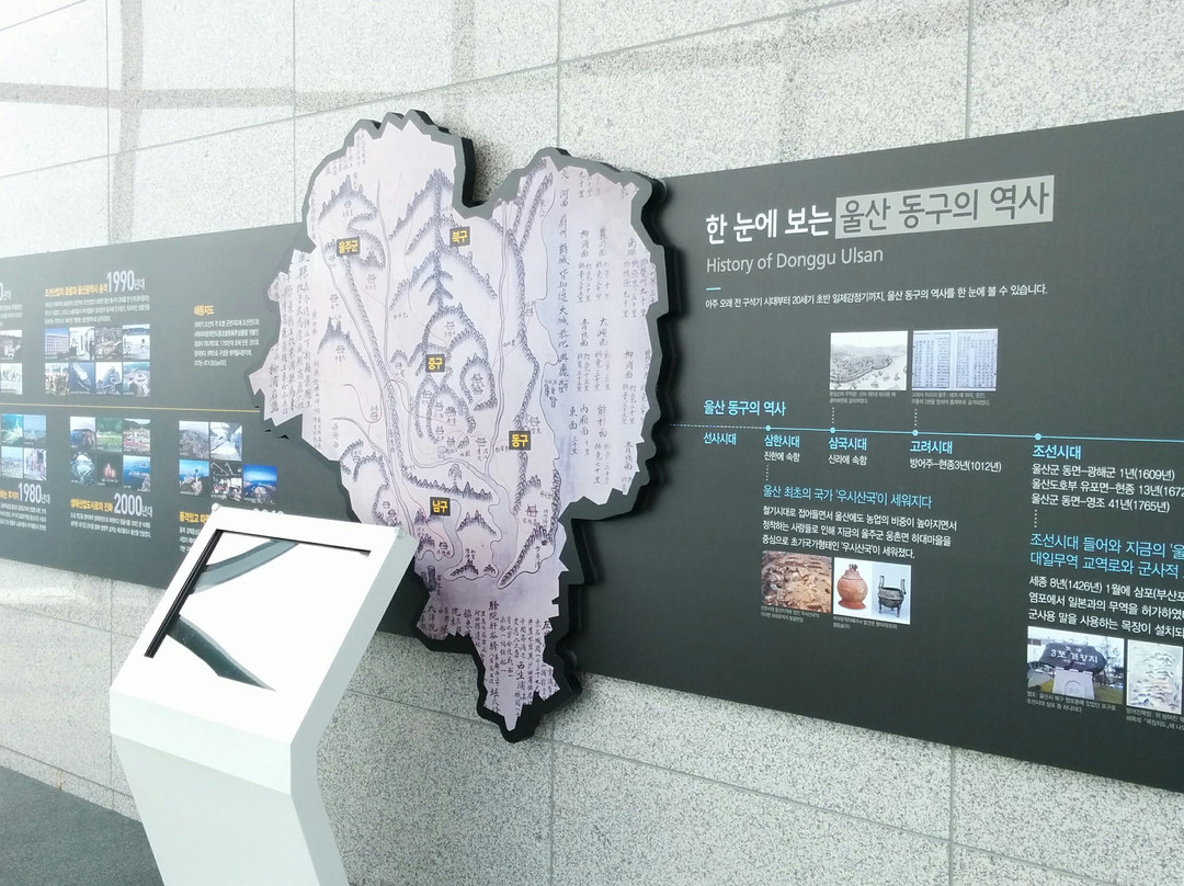 Ulsan Bridge Observatory-蔚山必去景点