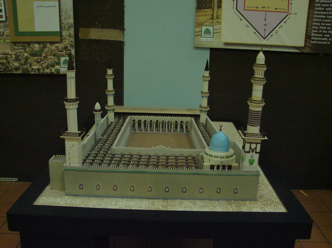 Madina Media Museum-Medina必去景点