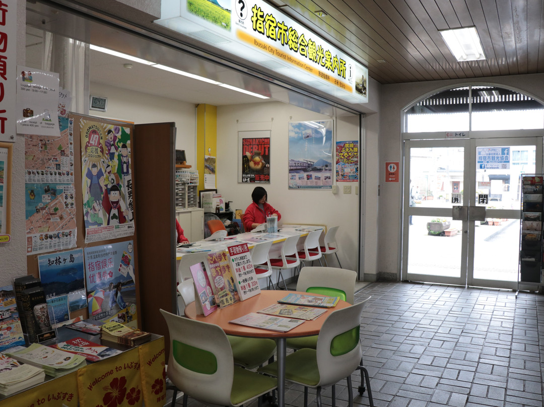 Ibusuki City Tourist Information Center-指宿市必去景点