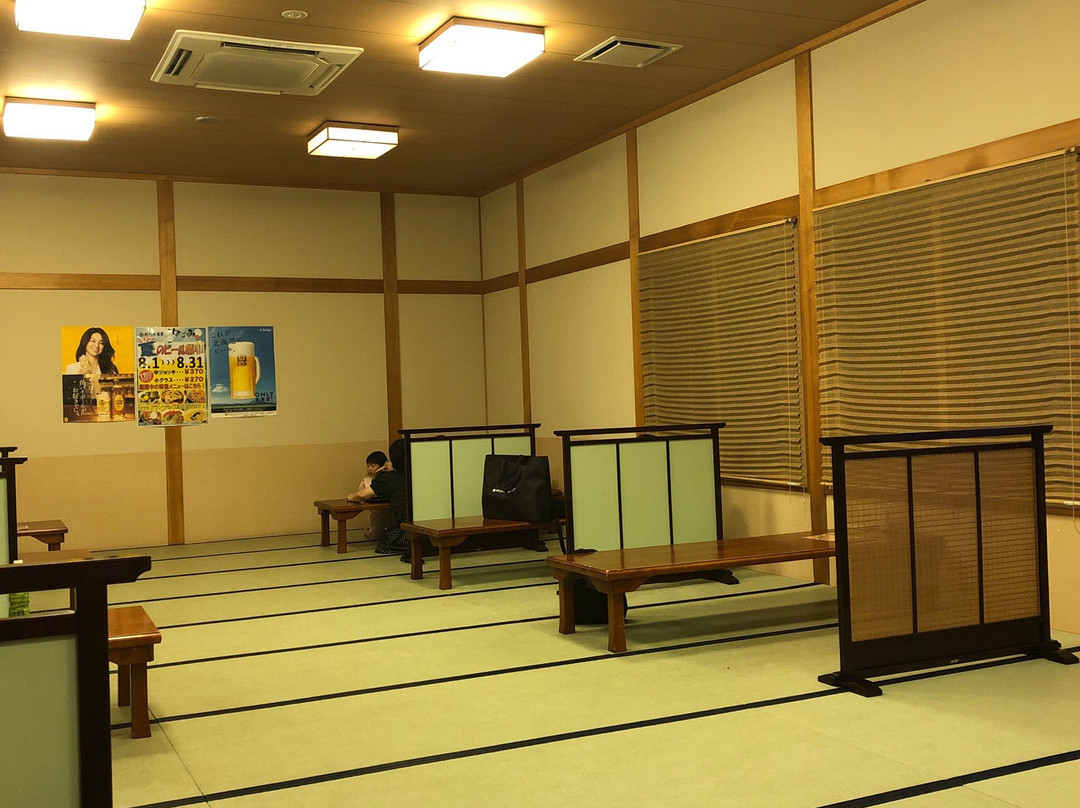 Hakodate Nogi Onsen Nagomi-函馆市必去景点