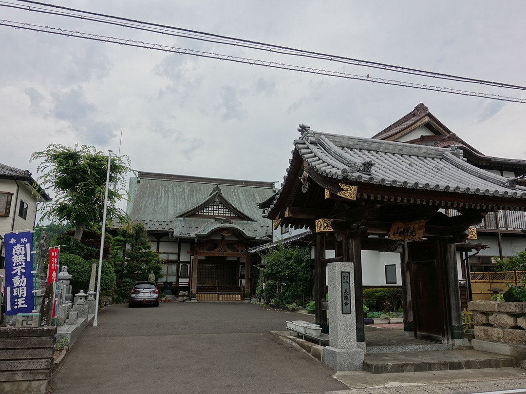 Choryu-ji Temple-利府町必去景点