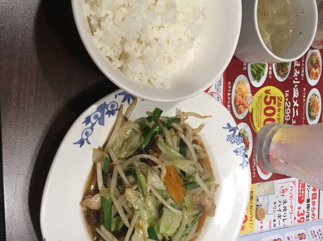 バーミヤン 習志野鷺沼店