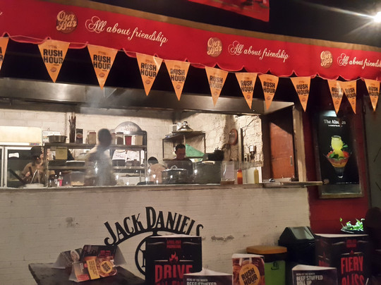 Our Bar-泗水必去景点