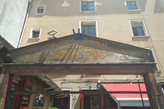 O'Callaghan Irish Pub-格勒诺布尔必去景点