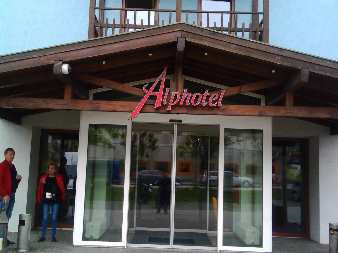 因斯布鲁克阿尔普酒店主图