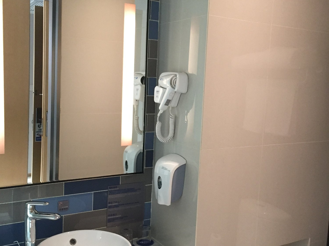 蚌埠中心智选假日酒店主图