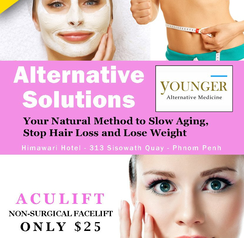 Younger Alternative Medicine-金边必去景点