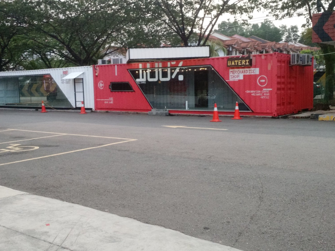 Kilang Bateri-新山必去景点