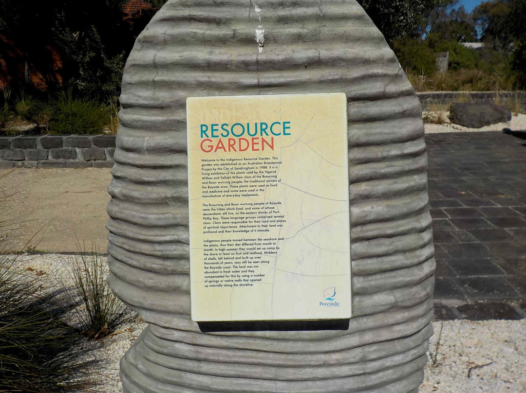 Tjilatjirrin Reserve