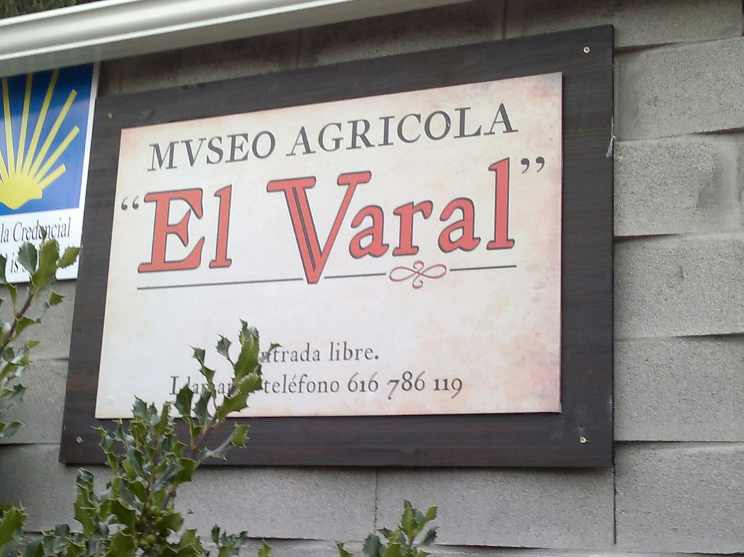 Museo El Varal-Carracedelo必去景点