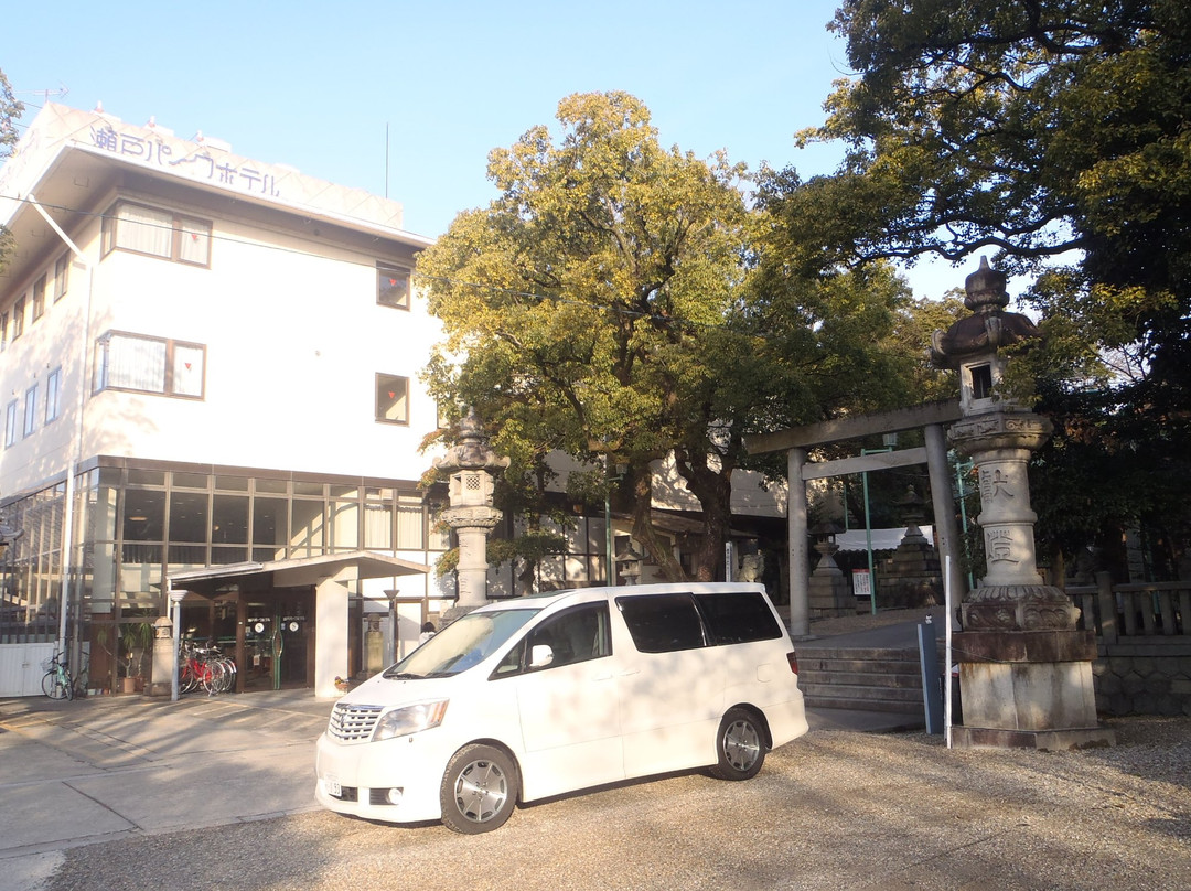 Seto Park Hotel主图