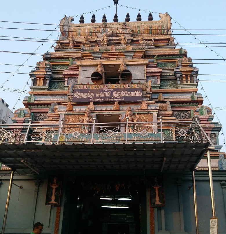 Chitragupta Swamy Temple景点图片