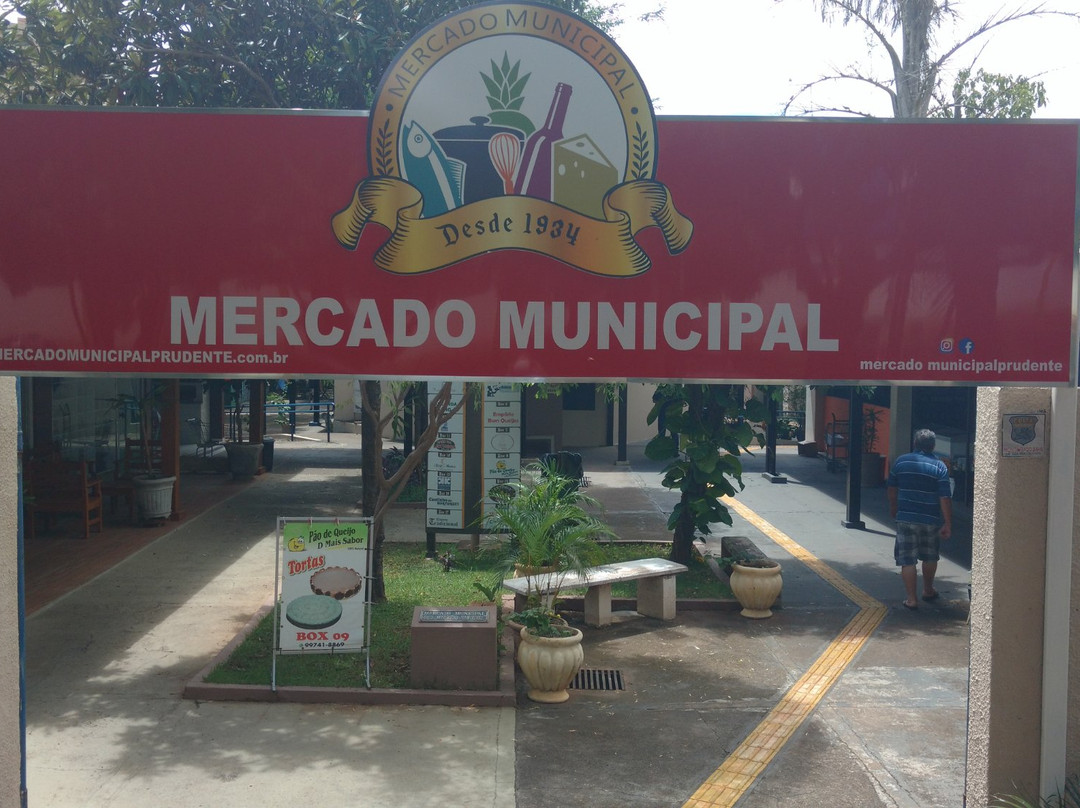 Mercado Municipal Prudente-Presidente Prudente必去景点