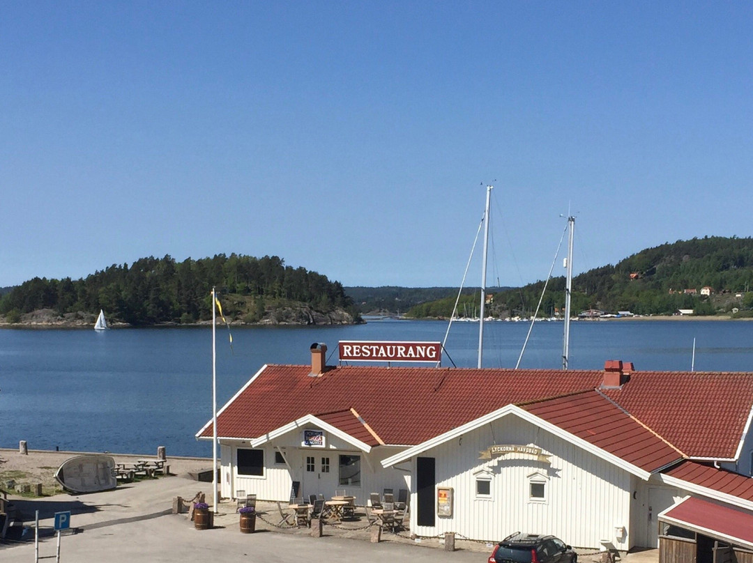 Ljungskile旅游攻略图片