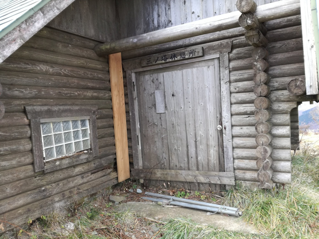 Mt. San no To-秦野市必去景点