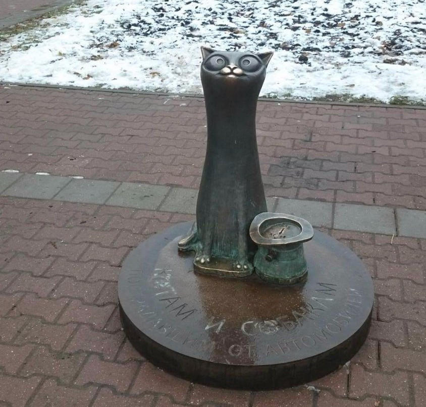 Monument to Cats and Dogs Affected by Cars-科斯特罗马必去景点