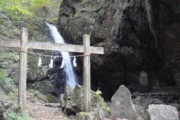 Ayahiro Falls-青梅市必去景点