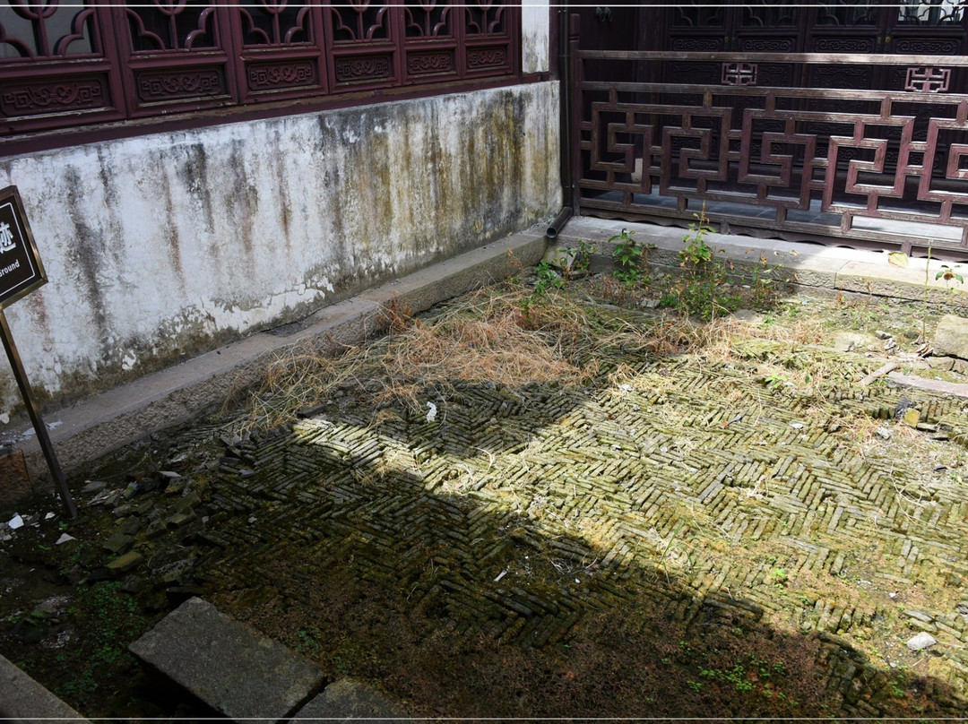 嘉兴陈阁老宅景点图片