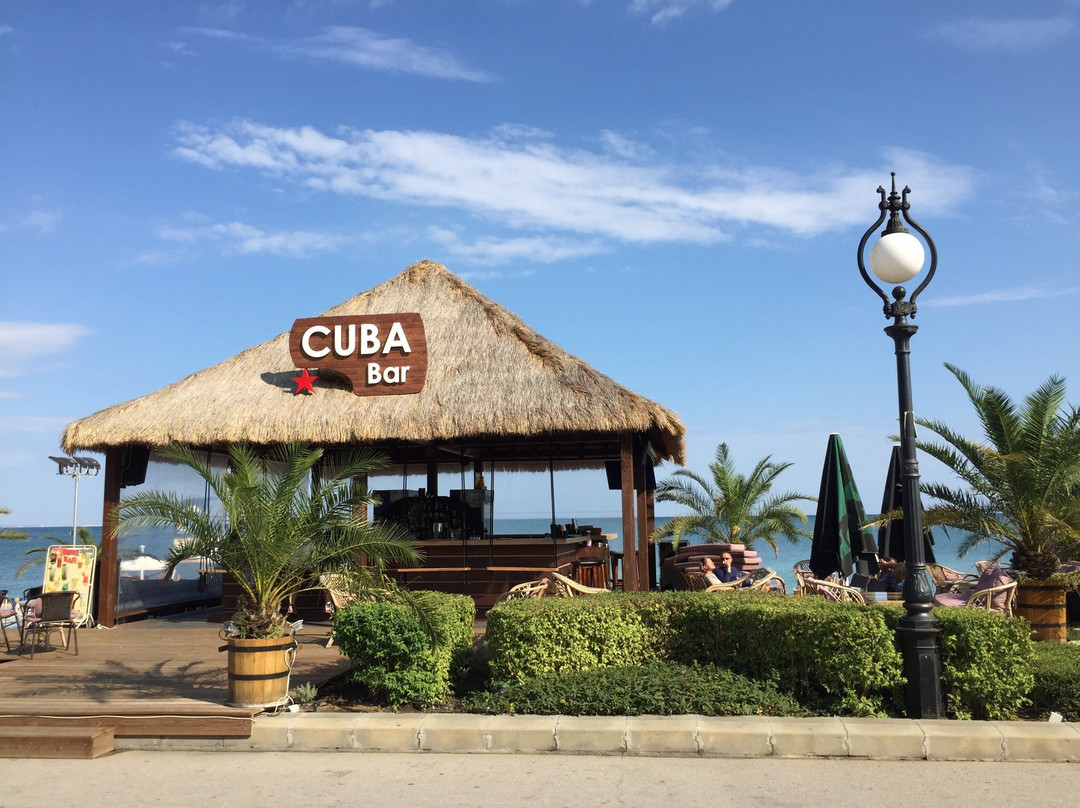 Cuba Bar景点图片