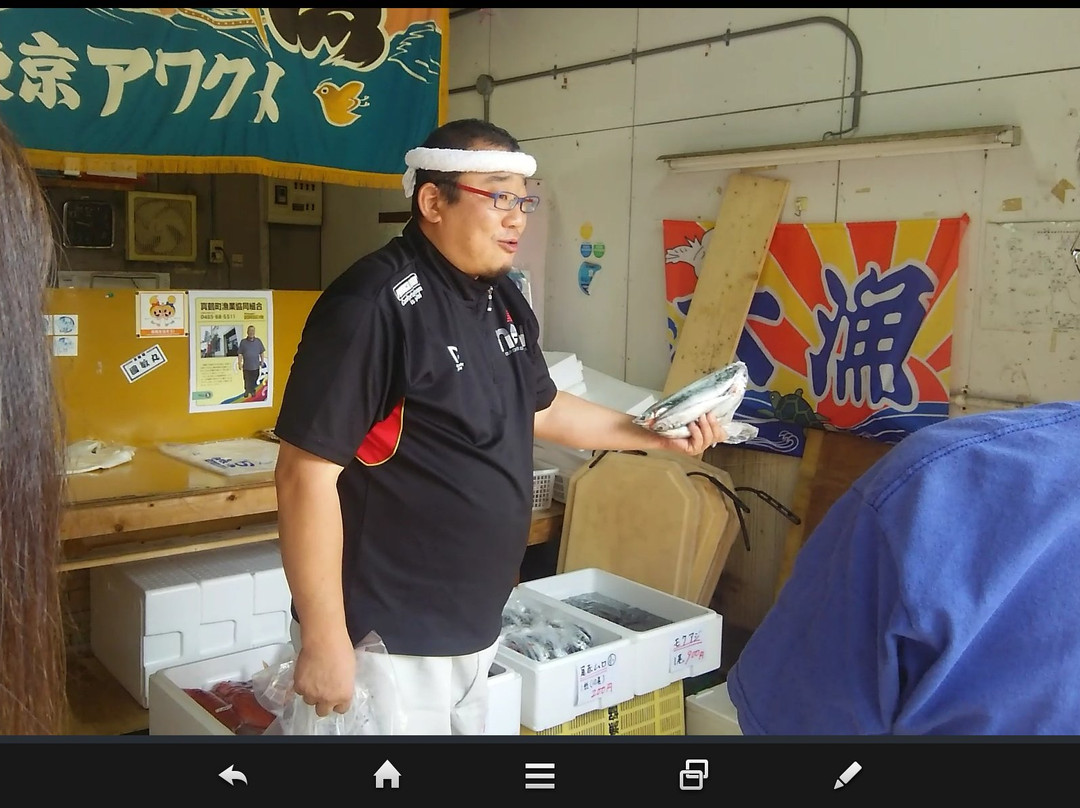 Manazuru Town JF Shop-真鹤町必去景点