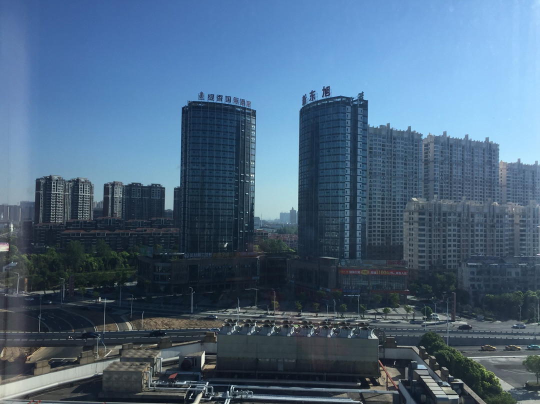 中油泰富国际酒店主图