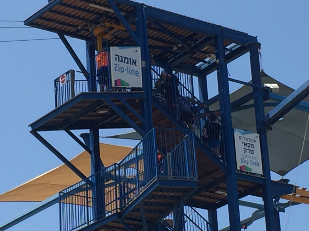 Extreme Park-阿克必去景点