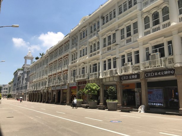 厦门和颐酒店中山路店-官方