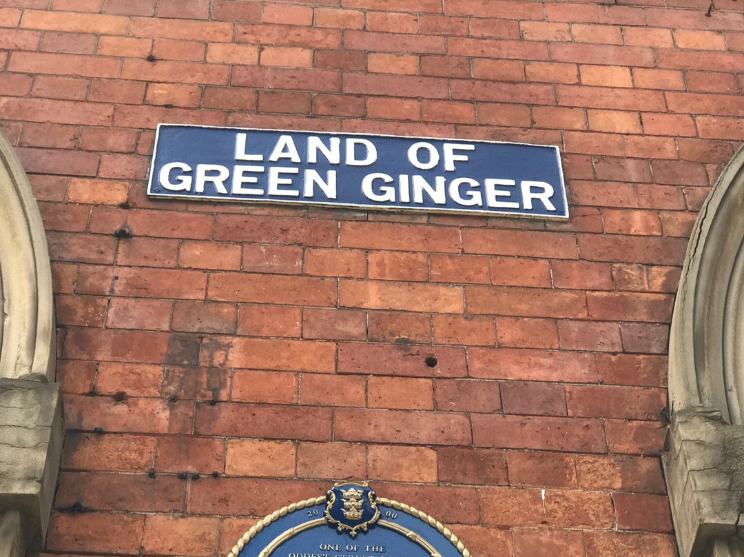 The Land Of Green Ginger景点图片
