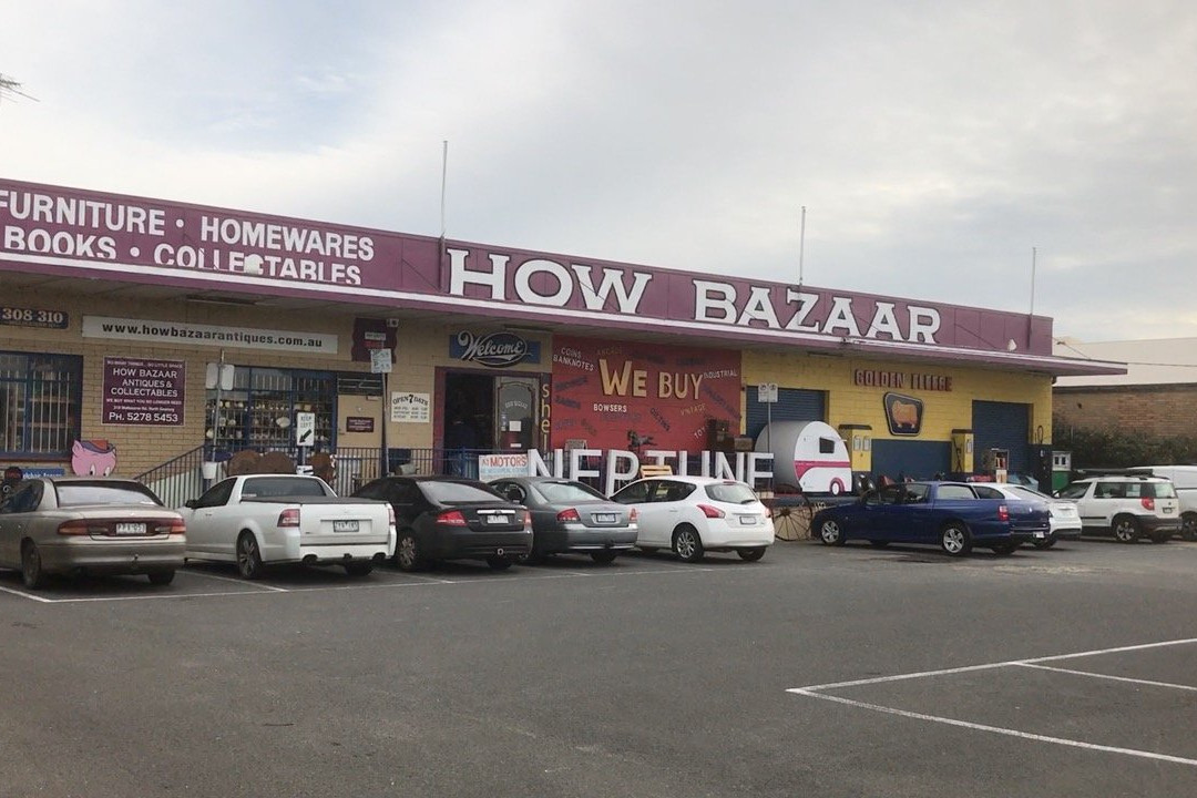 How Bazaar Geelong-North Geelong必去景点