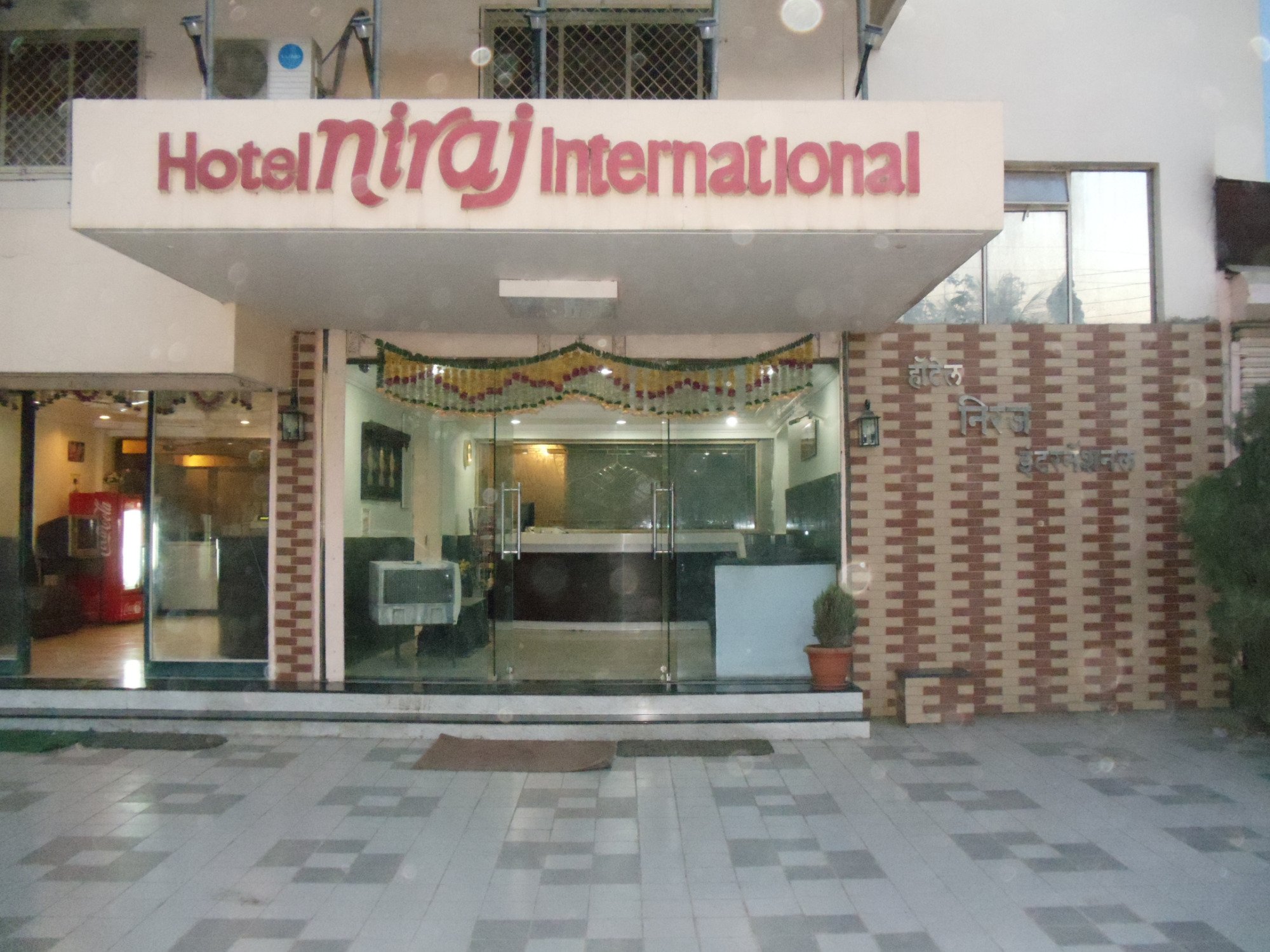 Hotel Niraj International-官方
