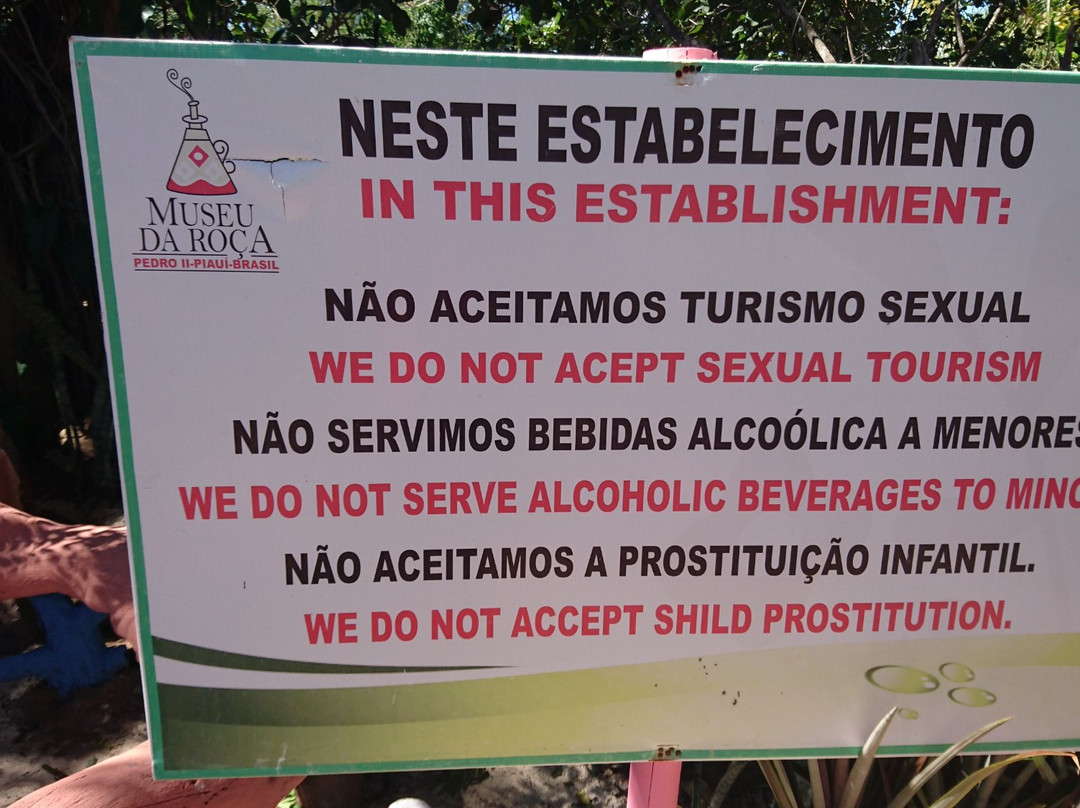 Museu da Roça-Pedro II必去景点