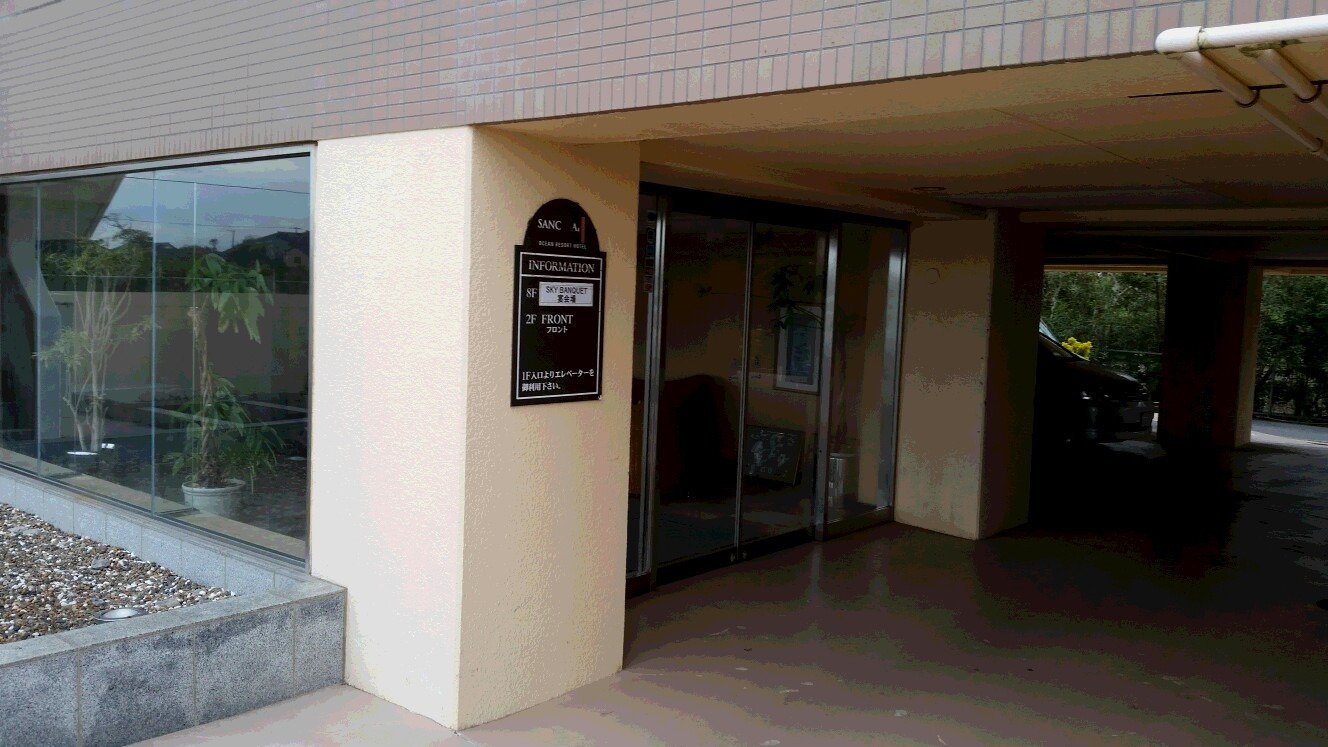 Hotel Sanc-浴室