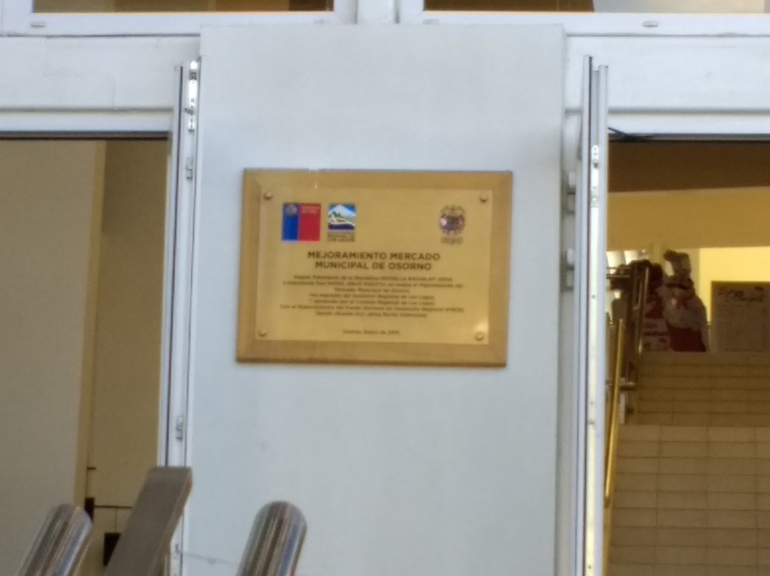 Mercado Central de Osorno-Osorno必去景点