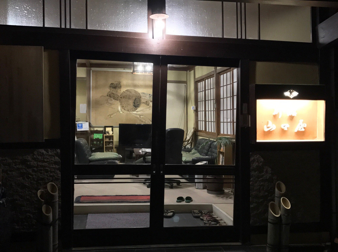 Yamaguchiya Bekkan主图