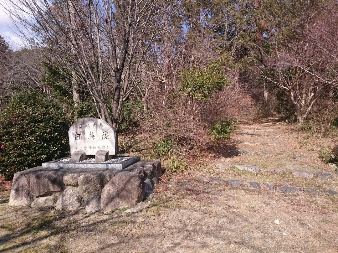Shiratorizuka Kofun-铃鹿市必去景点